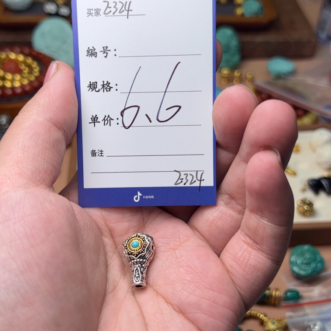 啊啊啊啊啊啊啊啊啊啊