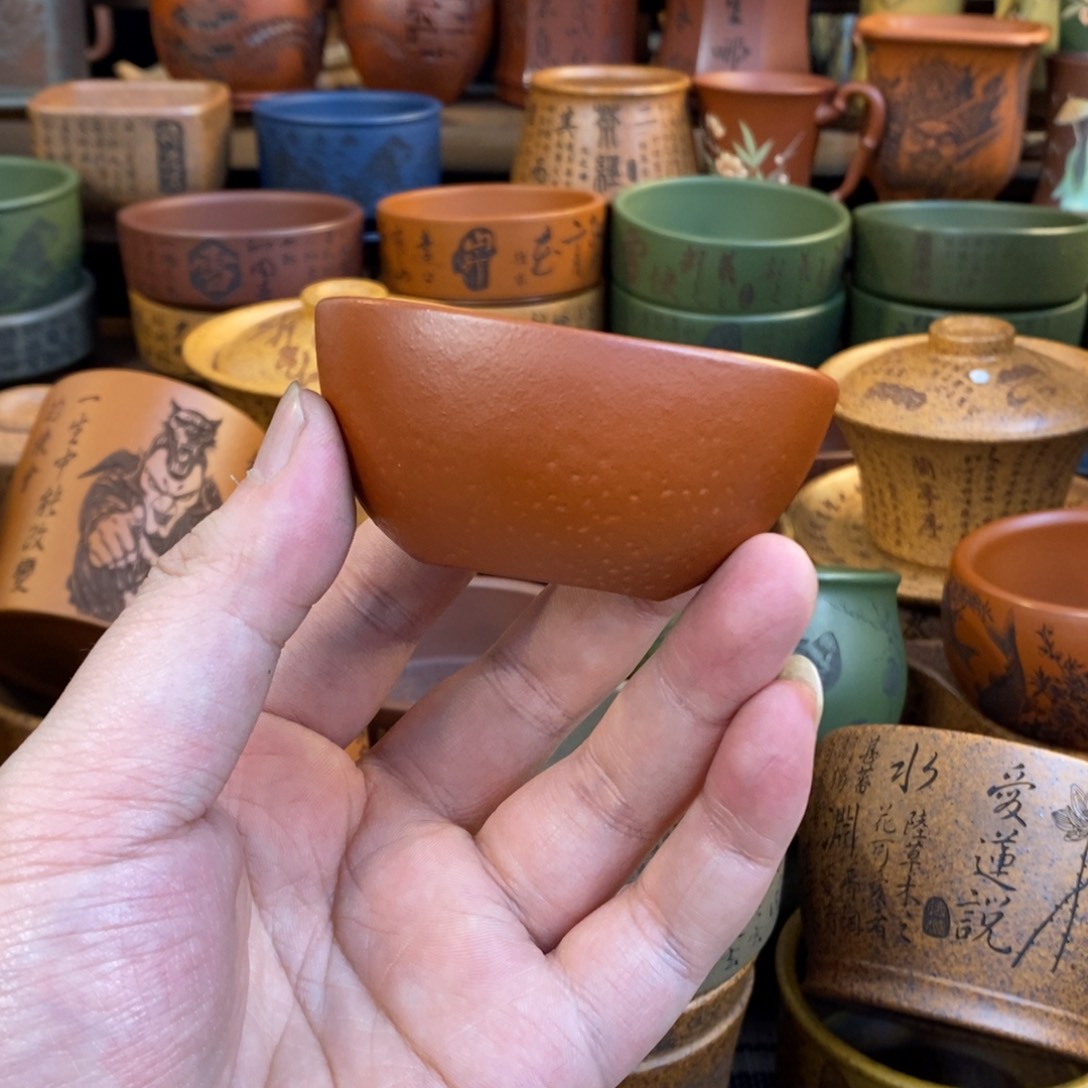 紫砂杯子宜兴全手工紫砂杯