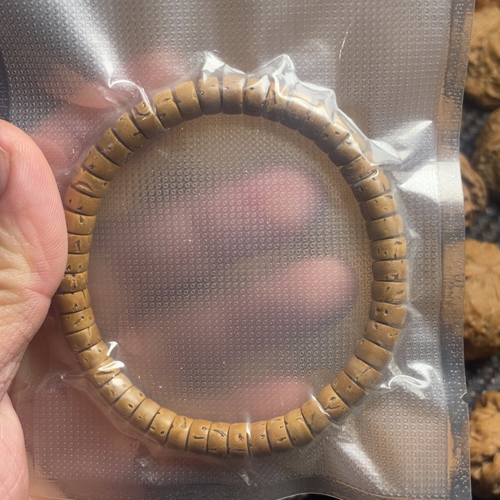核桃福利7+核壁手串