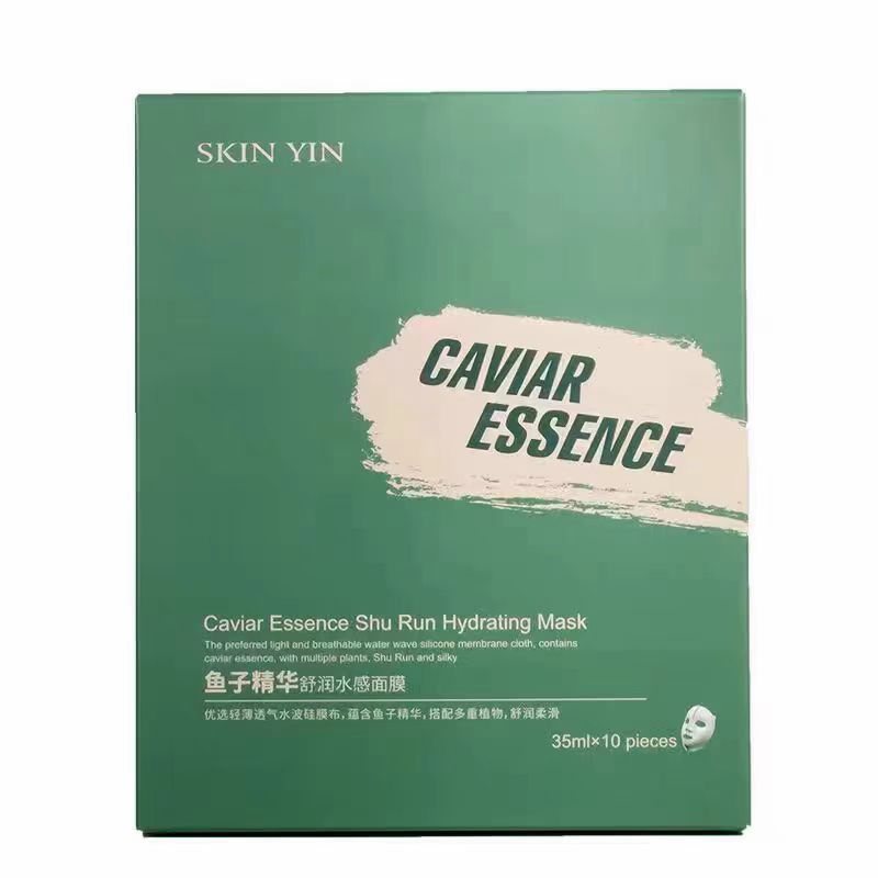 鱼子精华凝时补水面膜