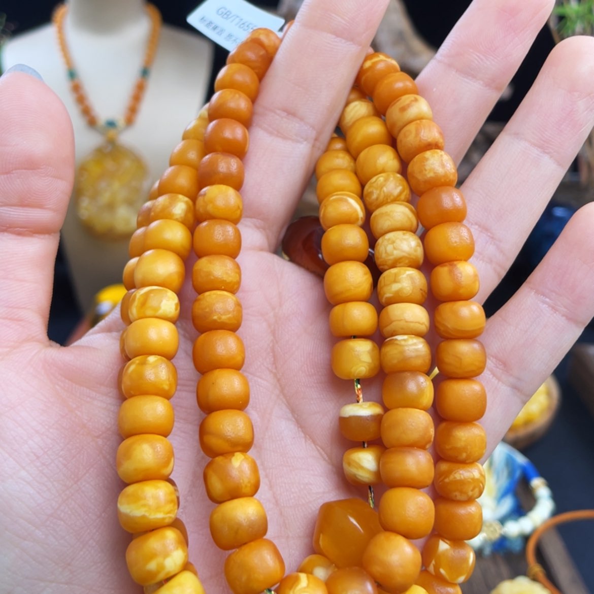 【闪购商品】琥珀珠宝奇石未镶嵌