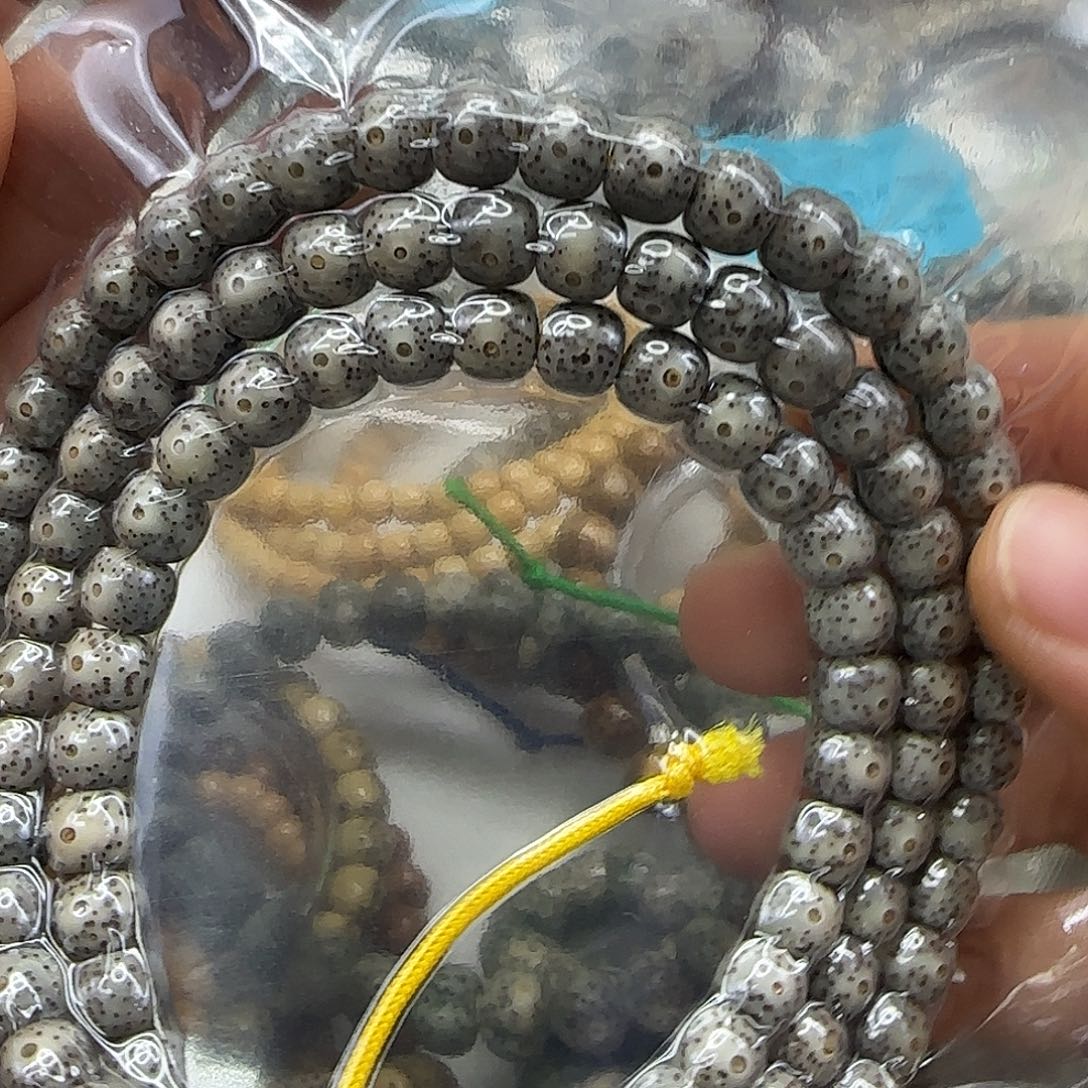 星月菩提手串261王者糯冰奶奶灰87-108长条