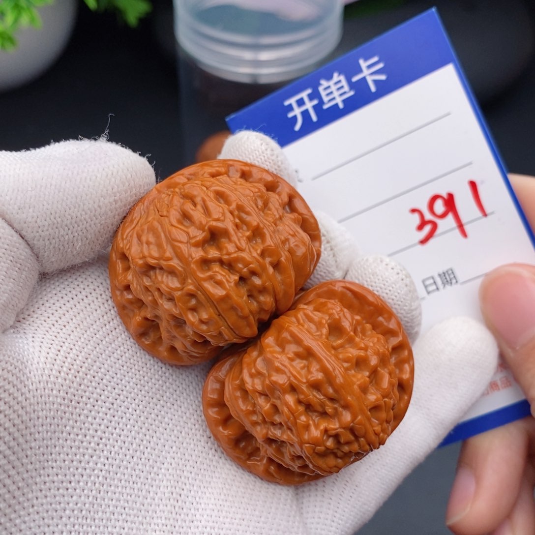 文玩核桃把件40球白391