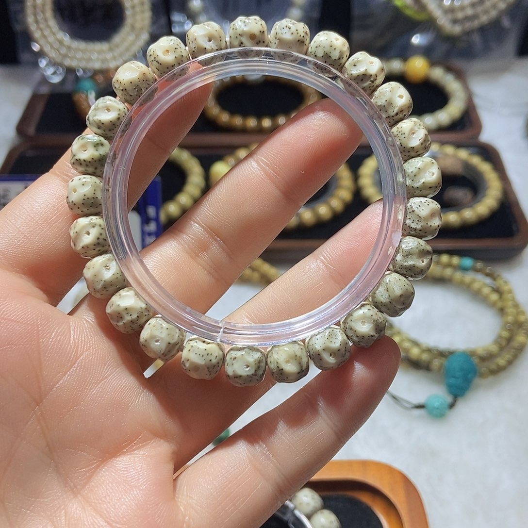 星月菩提手串无相9x 8