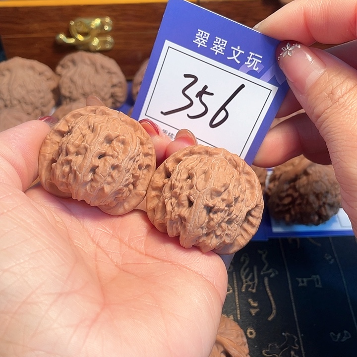 桃核把件356号全品白狮子4.0
