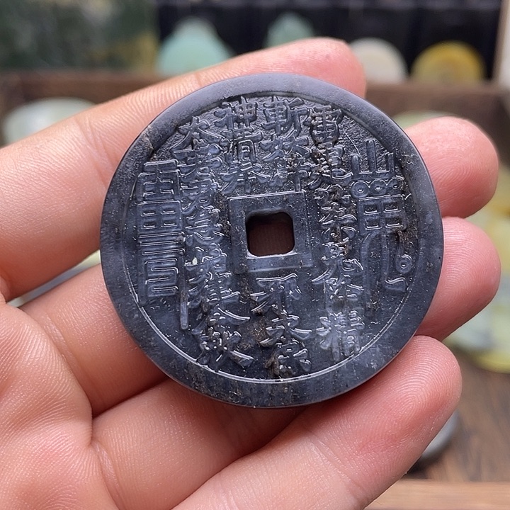 蛇纹石玉挂件未镶嵌