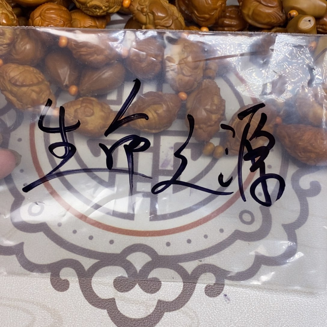 橄榄核手串/手链橄榄核橄榄核雕刻强