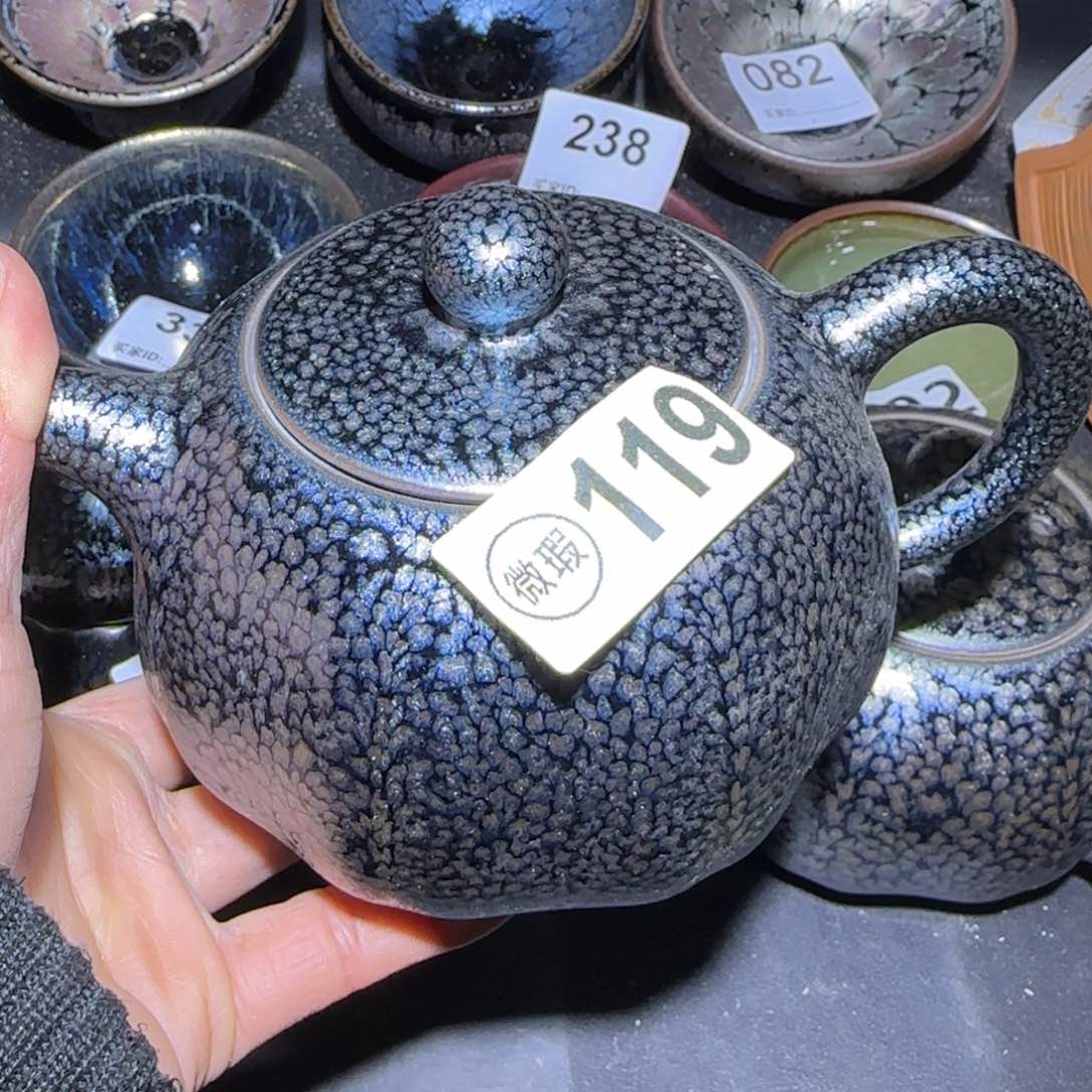 茶盏福建盏茶器瑕疵壶