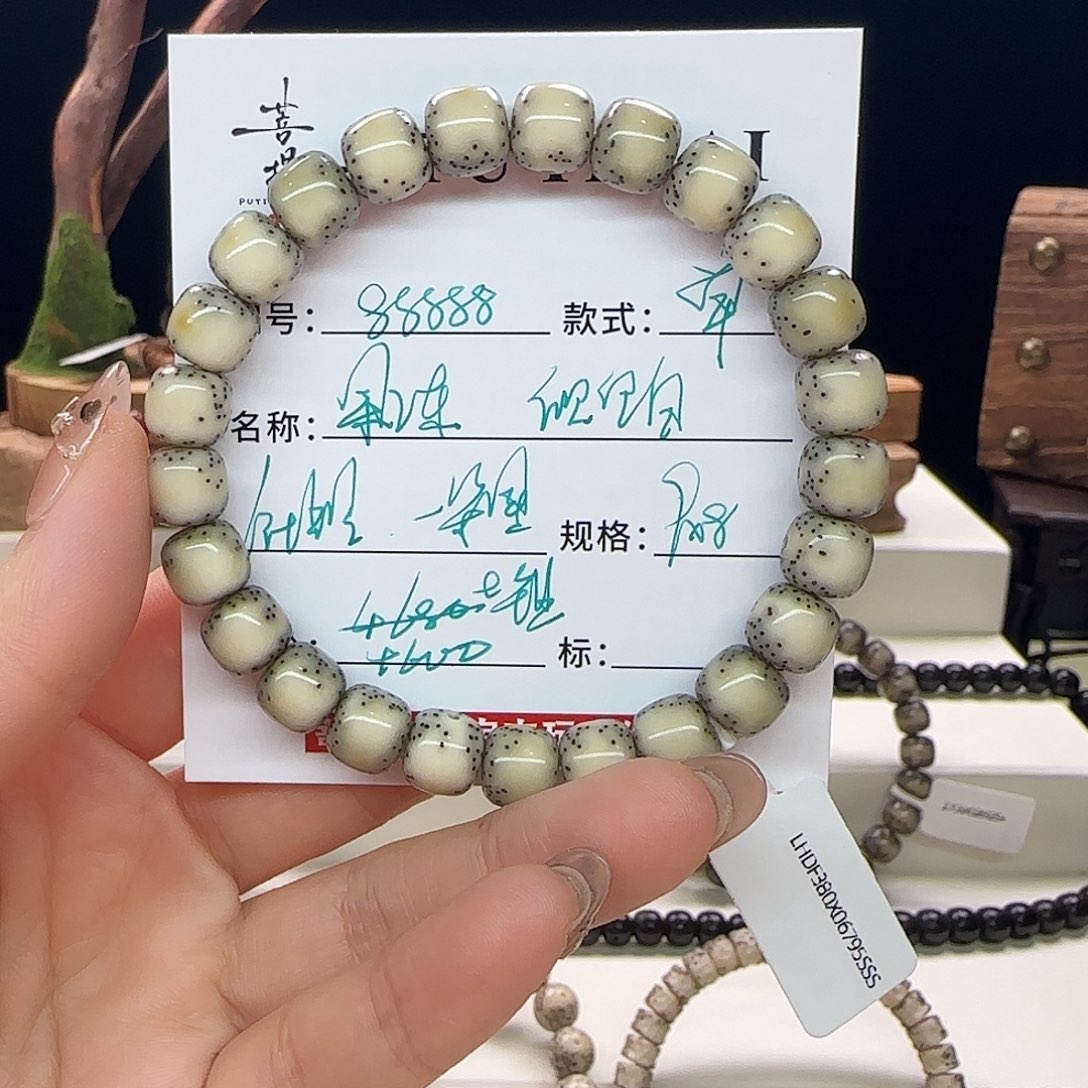 星月菩提手串星月菩提