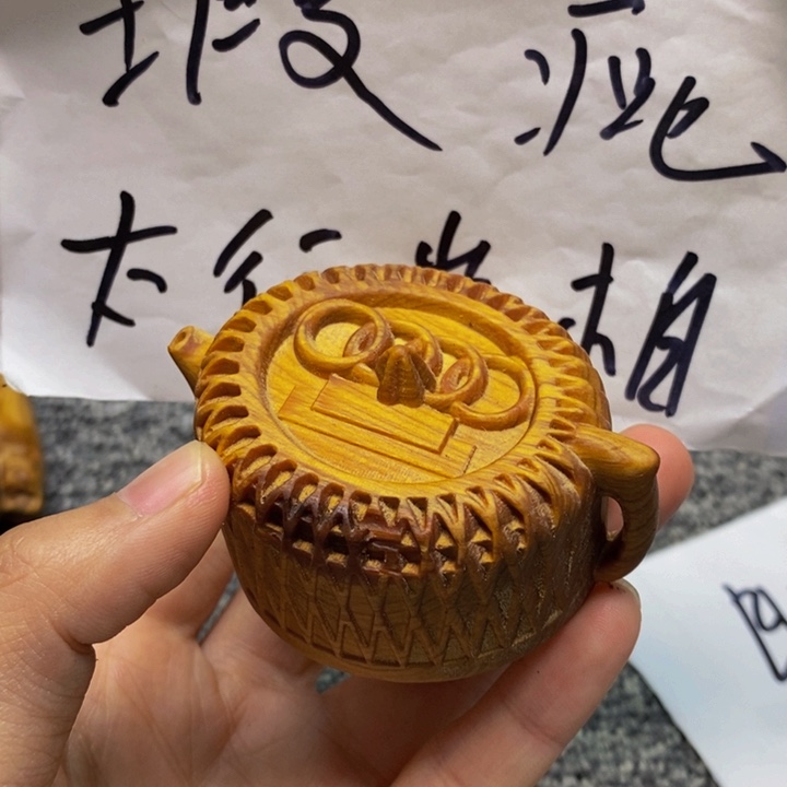 柏木（崖柏）瑕疵194