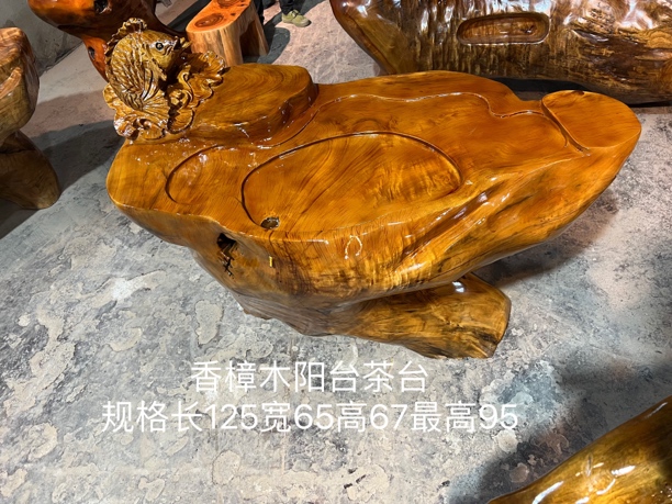 香樟木阳台家用新型茶台根雕茶桌茶台根雕茶台