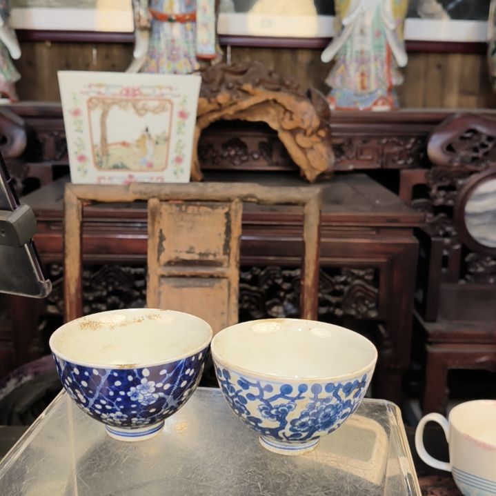 碗醉**尘杯子高品抖音摆件