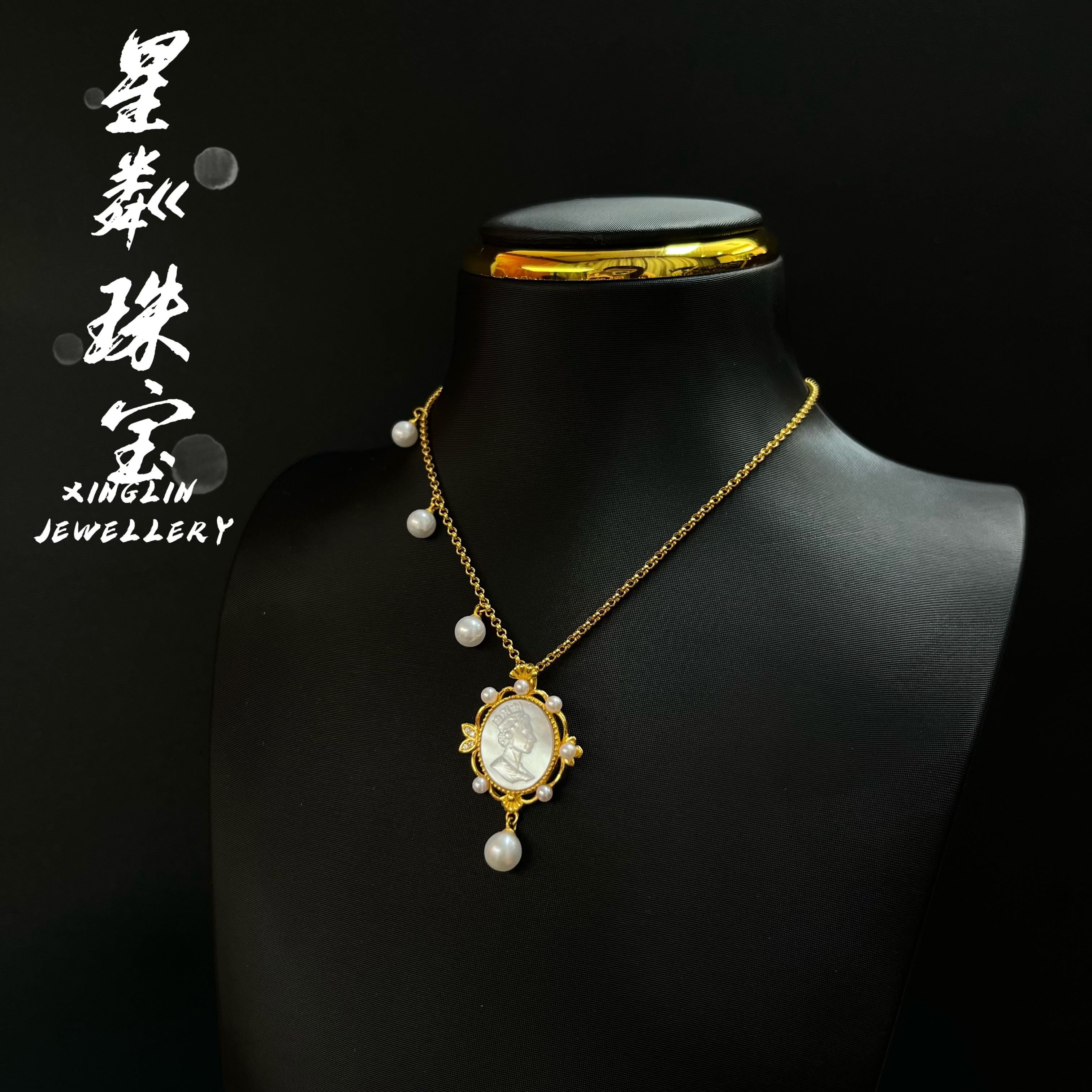 【宫廷风女王牌项链】足金999黄金5G复古宫廷风潮流项链