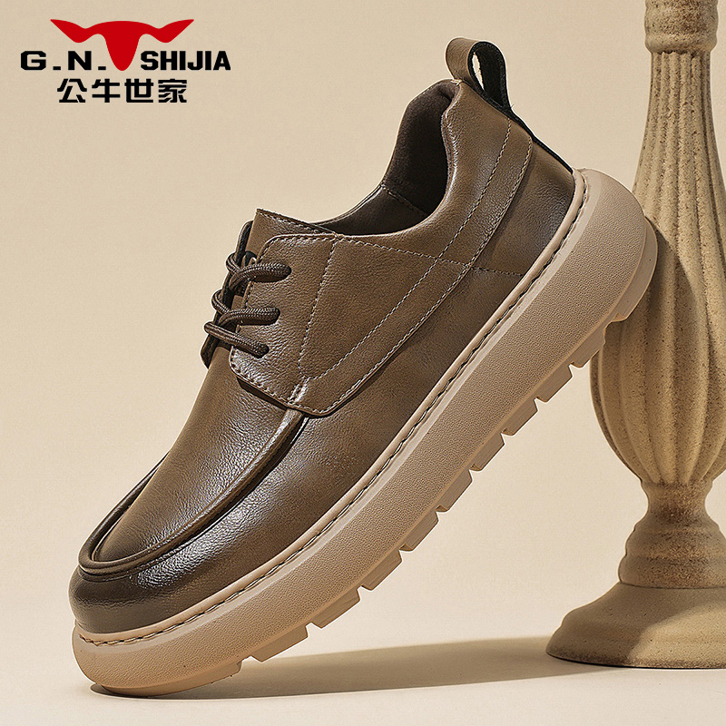 公牛世家男鞋秋季休闲皮鞋男士厚底商务休闲鞋轻职风潮流百搭皮鞋