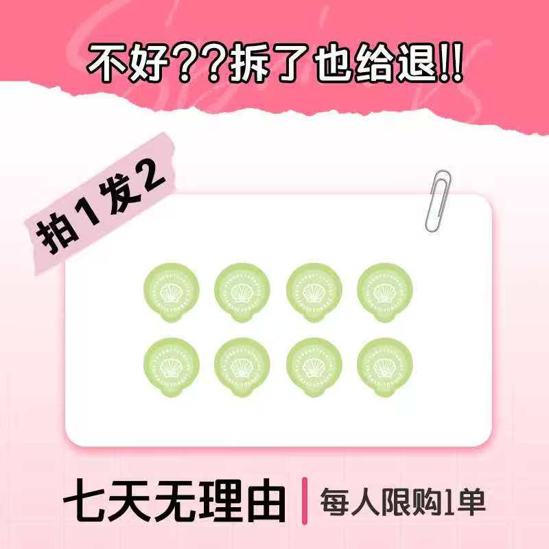 【现货直发】  拍一发二 