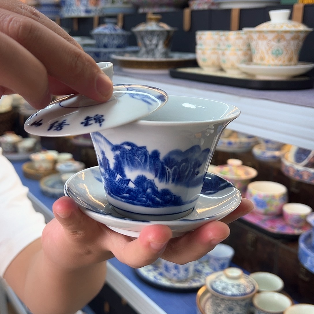 我们的目标是成为一个优秀的人