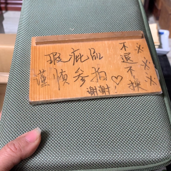 小***女工艺品瓷器瓷器瓷器