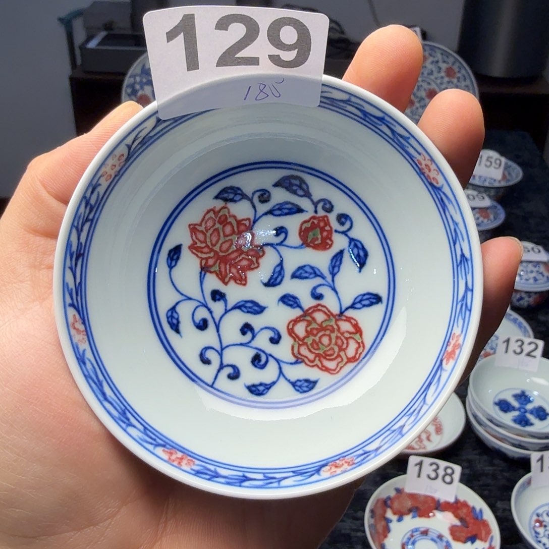 釉里红缠枝莲普洱杯