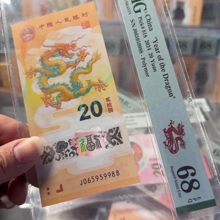 塑料065959988金马王尾88满号68分