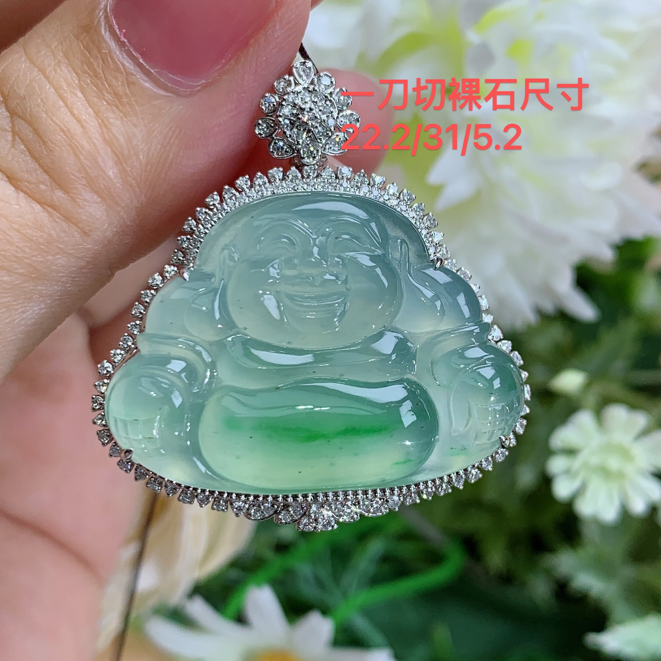缅甸天然翡翠A货18k高冰起光飘阳绿精佛公吊坠美尺寸35/33/11.4mm