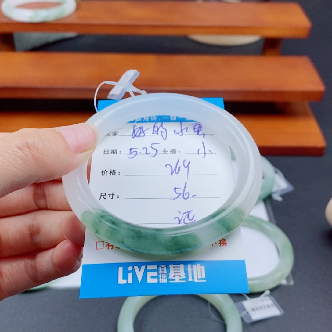 石英质玉手镯未镶嵌好**唐