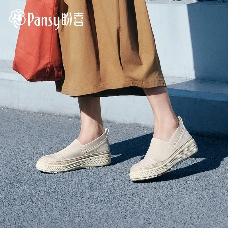 pansy盼喜日本春季一脚蹬渔夫鞋女圆头浅口低帮透气超轻舒适鞋