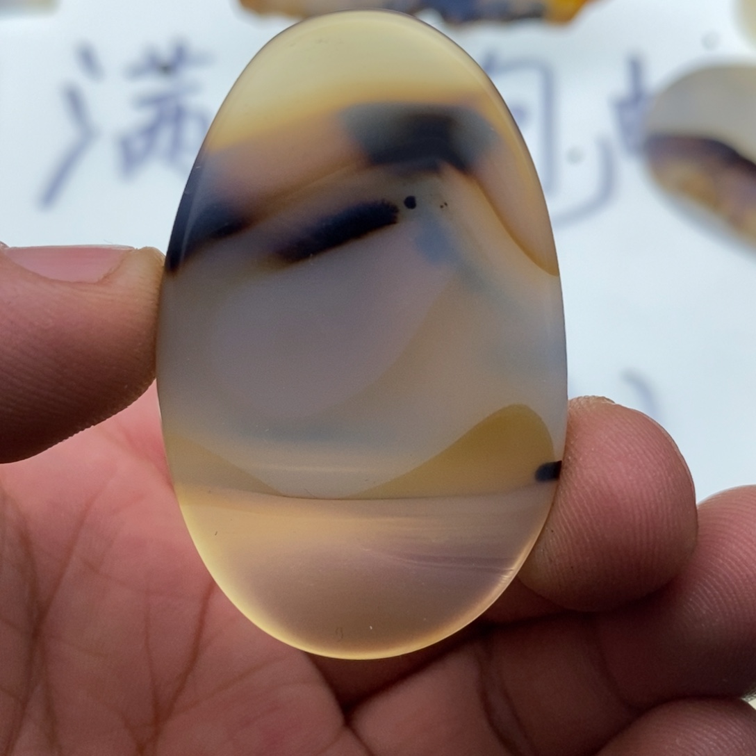 玛瑙/玉髓牌子足银镀金镶嵌