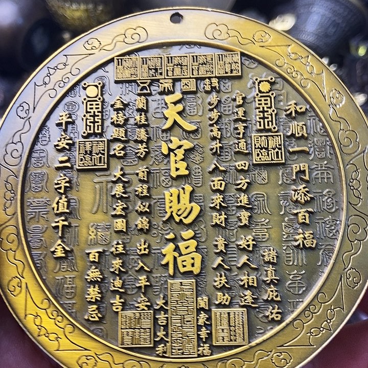 铜器时代有限公司