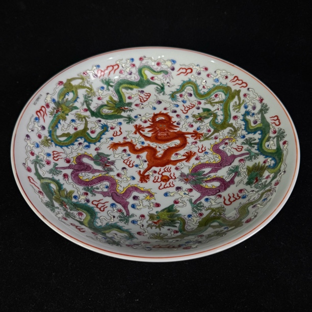 M粉彩九龙纹赏盘