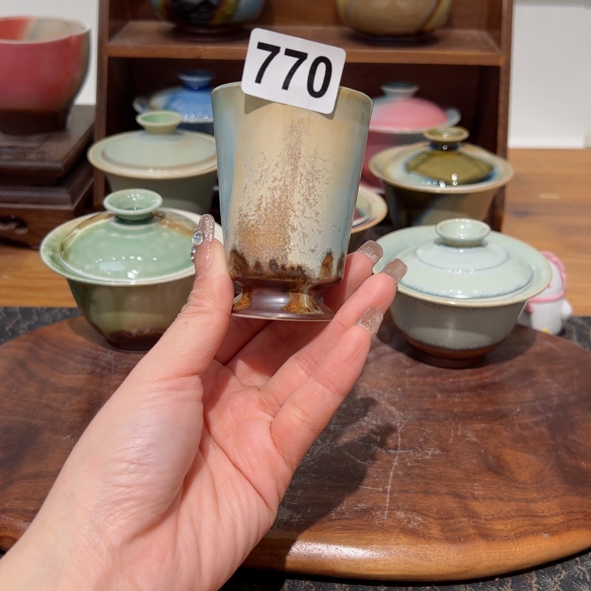 【闪购商品】770孤品福利不退换/111111111