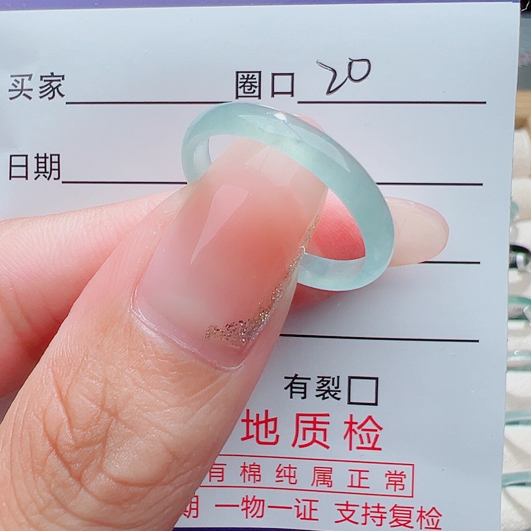 未镶嵌戒指翡翠天然