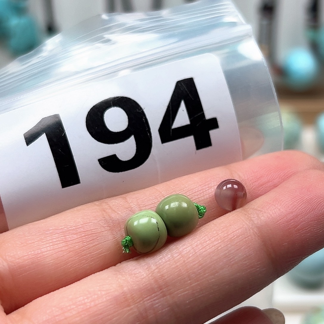 南红玛瑙颈饰未镶嵌