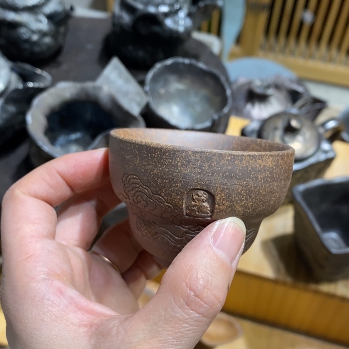 杯柴烧茶具茶具家用