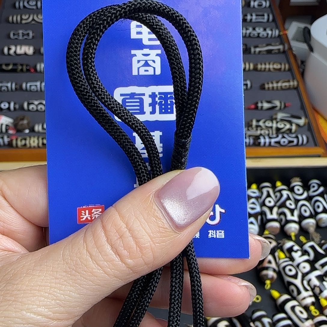 不***椒玛瑙/玉髓颈饰未镶嵌