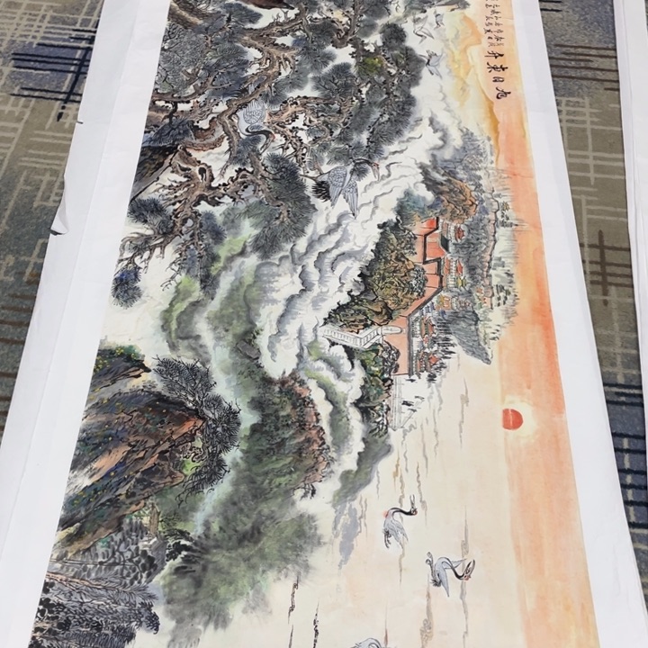 国画墨***潇健健康康平平安安111111