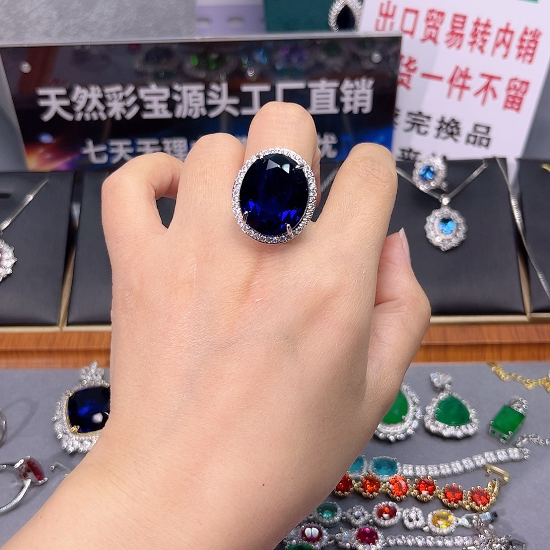 蓝宝石颈饰银S925镶嵌前面戒指