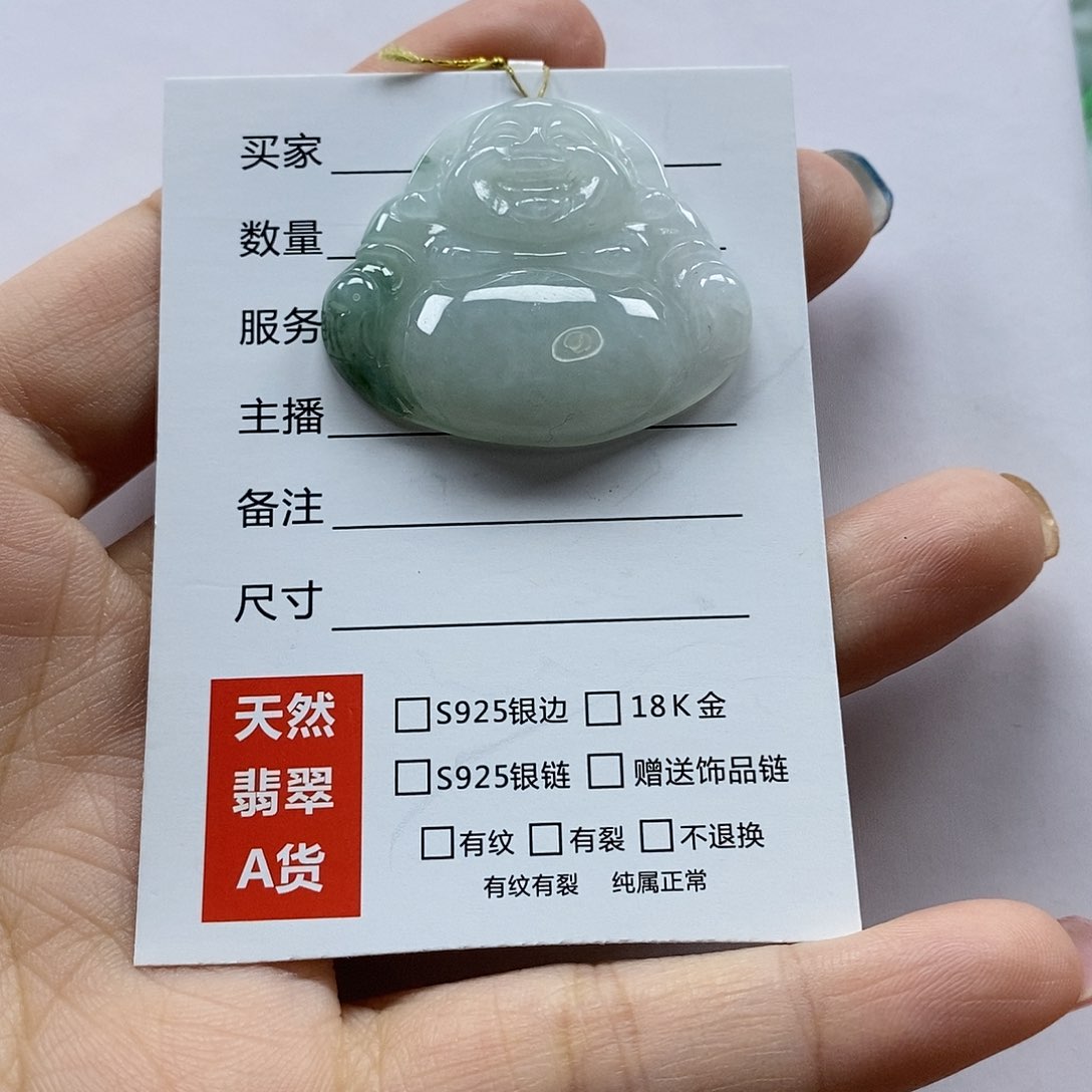 翡翠颈饰未镶嵌佛公