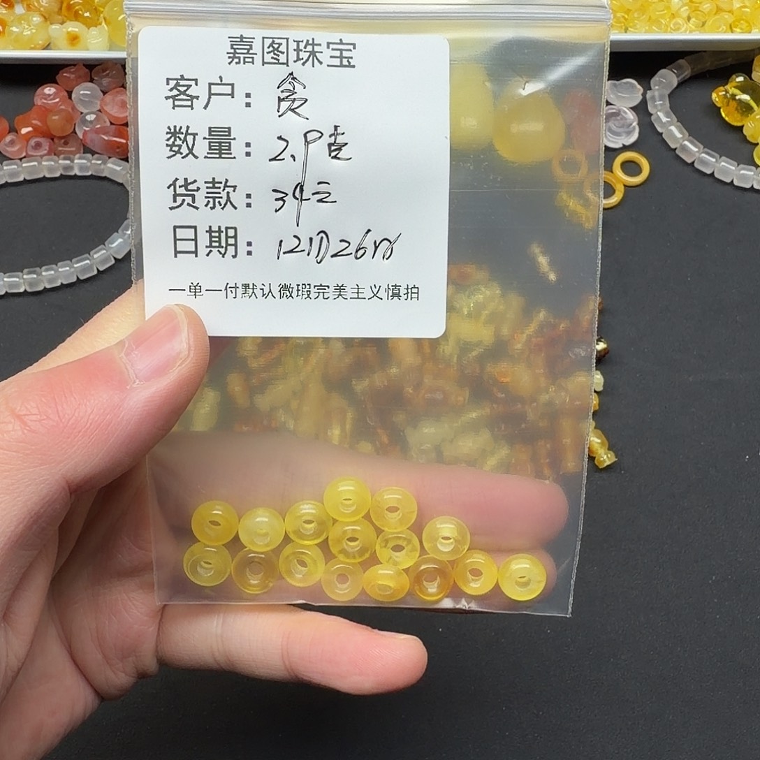 贪***猪蜜蜡未镶嵌裸石配件