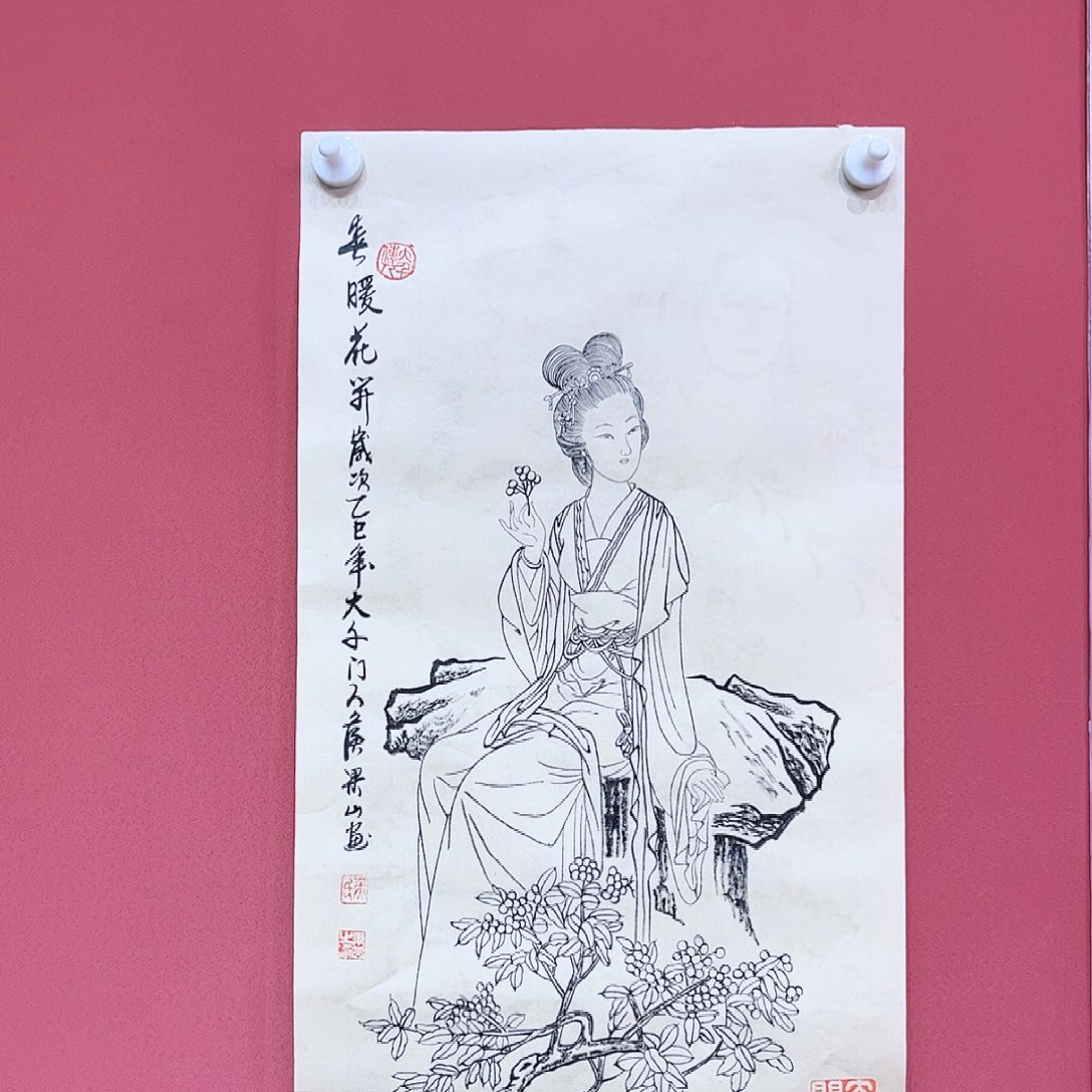 国画侯果山老师作品朵 
