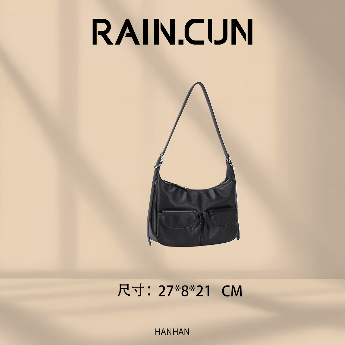 【尚恩CC】QYX-81473-黑色 轻奢时尚复古气质百搭单肩腋下女包