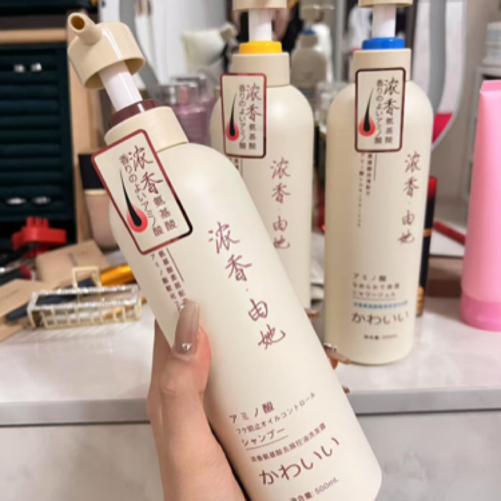 由她浓香氨基酸洗发露