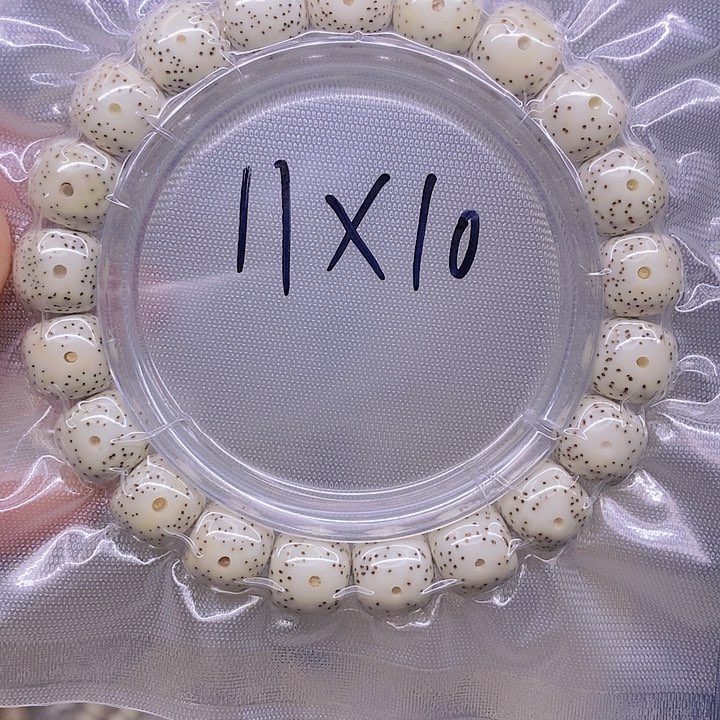 【闪购商品】星月菩提手串牛*王星月菩提