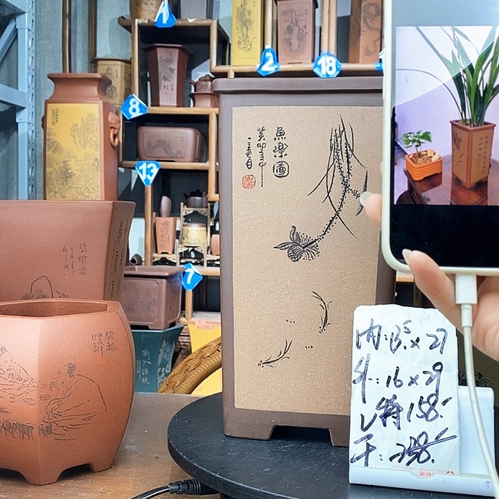 紫砂阳光老师特价签筒