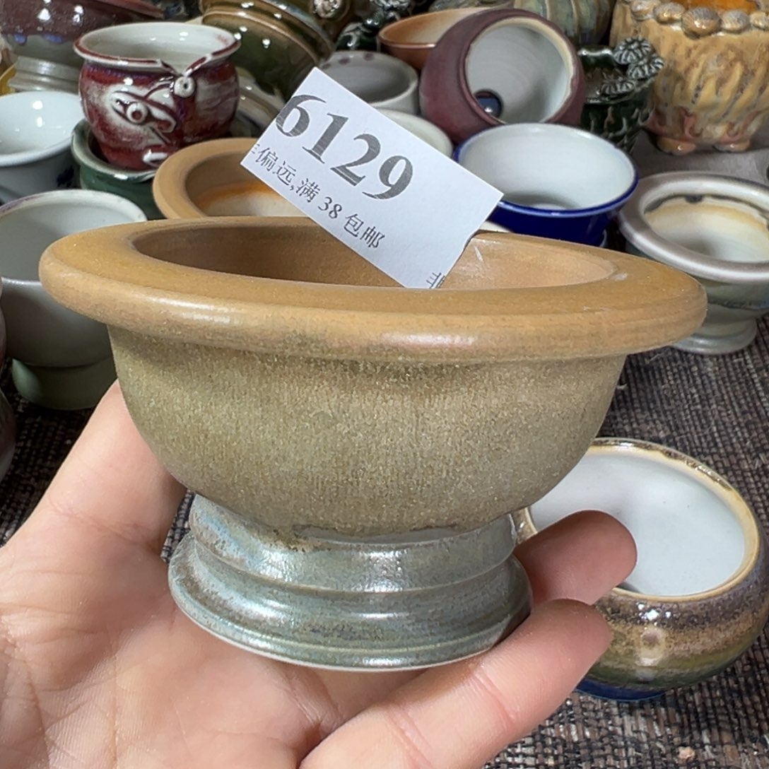 红陶景德镇陶瓷……