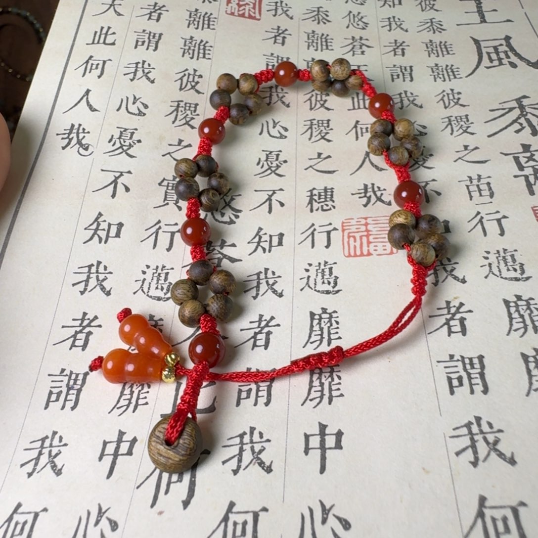 沉香碎屑沉香奇楠DIY款