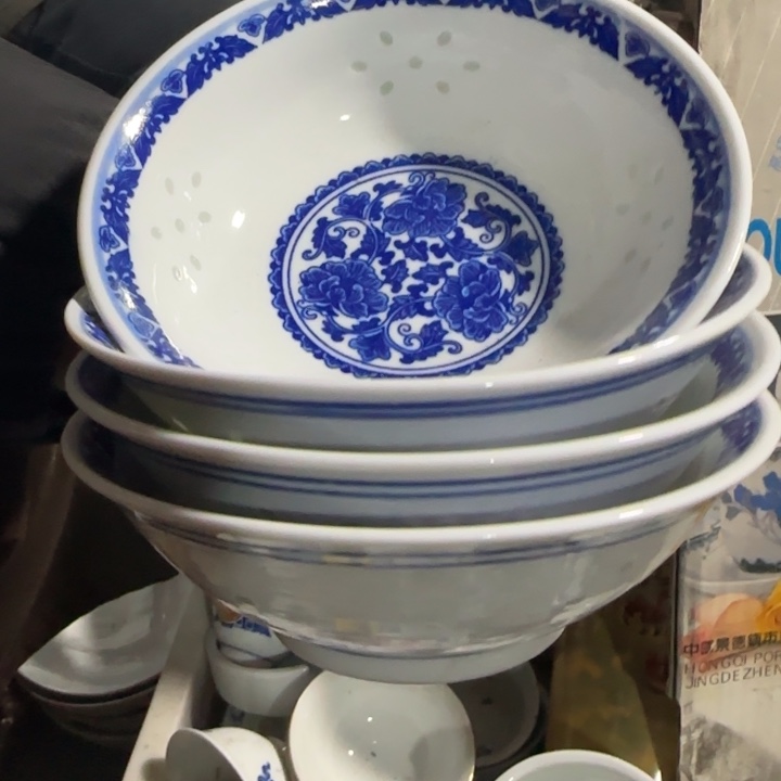 景德镇陶瓷厂瓷厂货