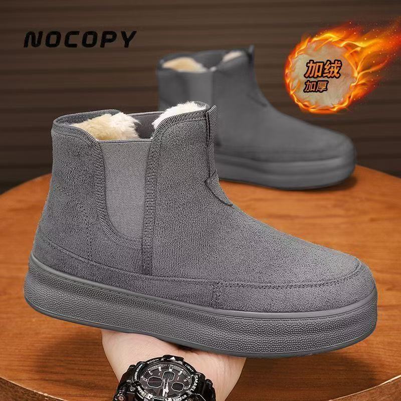 冬款加绒保暖鞋舒适时尚休闲鞋ZJ17