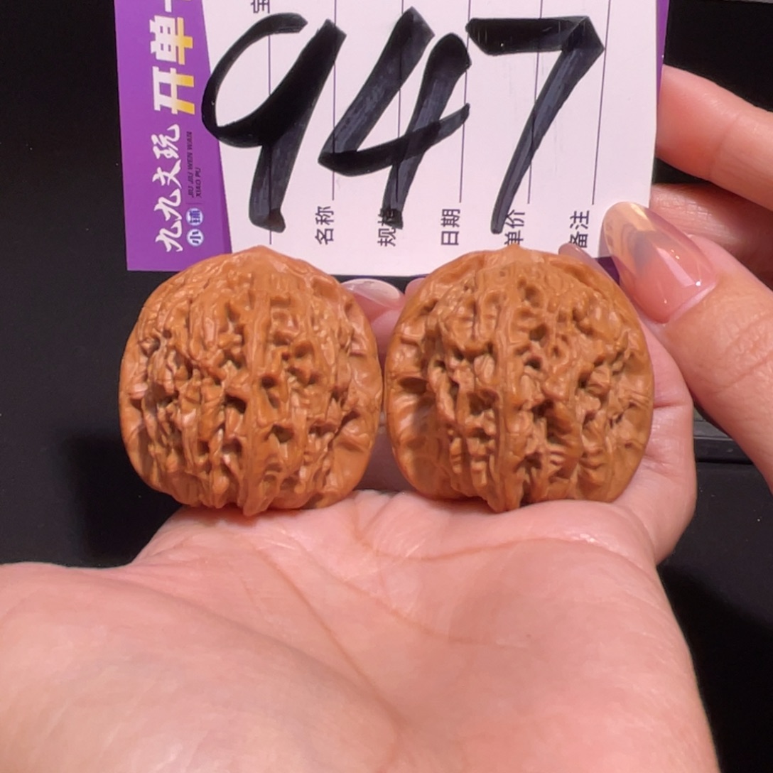 把件文玩核桃38左右s血麒麟