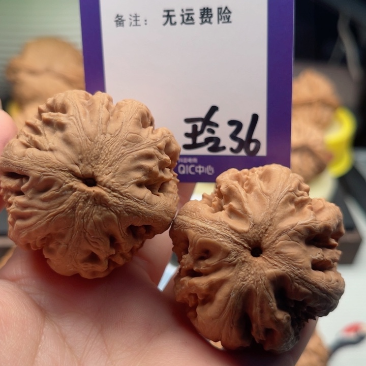 吊坠文玩核桃习****惯文玩核桃36