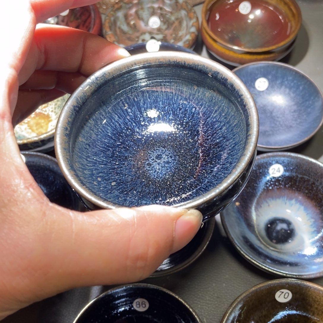 茶盏358 建窑建盏壹铭建盏